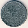 Austrian Schilling - 10 Groschen - Austria - 1948 - Zinc - KM# 2874 - 21 mm - Obv: Imperial Eagle with Austrian shield on breast, holding hammer and sickle. Rev: Large value above date, trumpet flower spray below. - 0